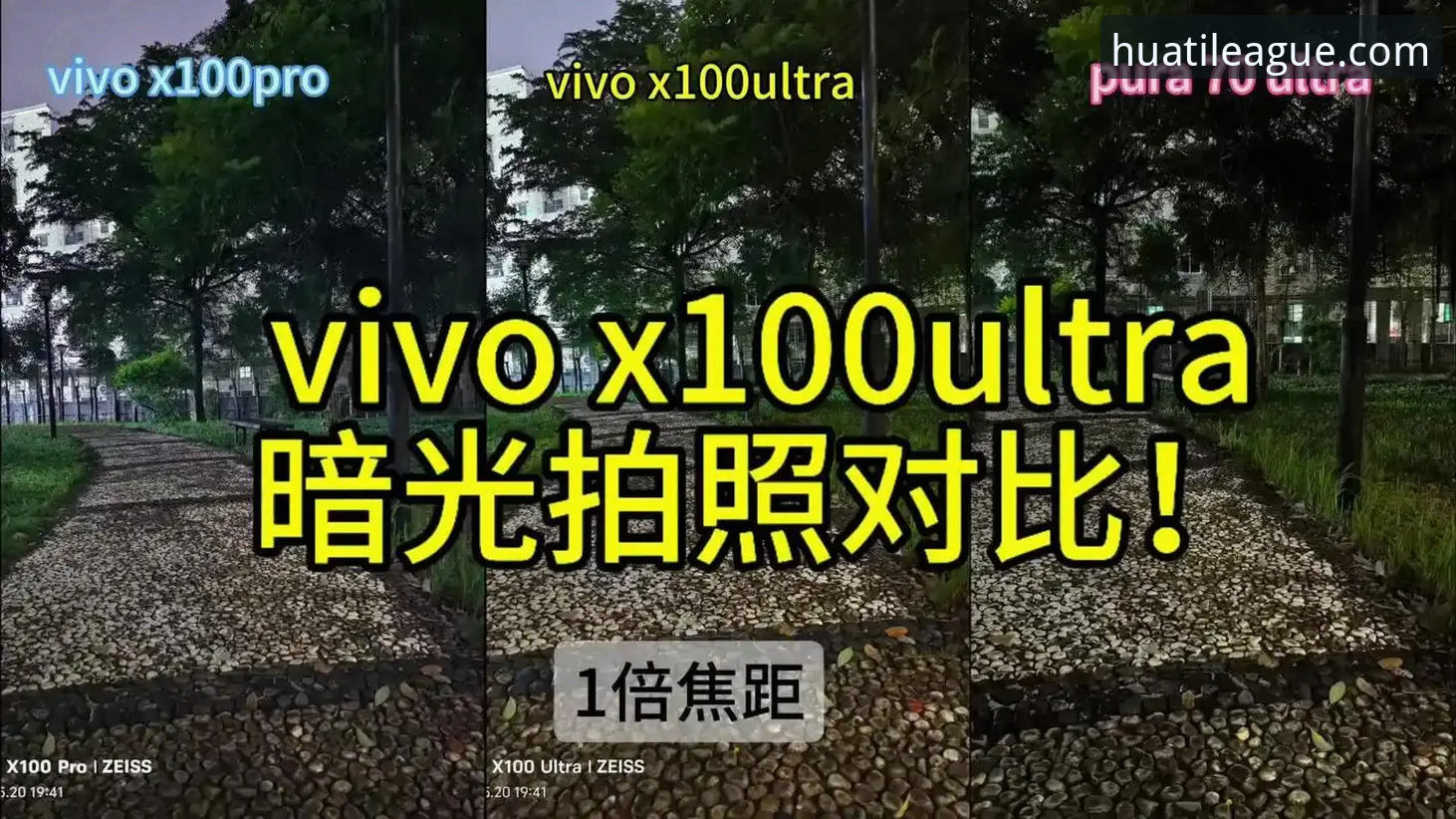华体会体育平台最新动态：v3.2.1版本技术评测与登录通道优化全解析